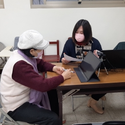 台北醫學大學-高齡者注意力測驗